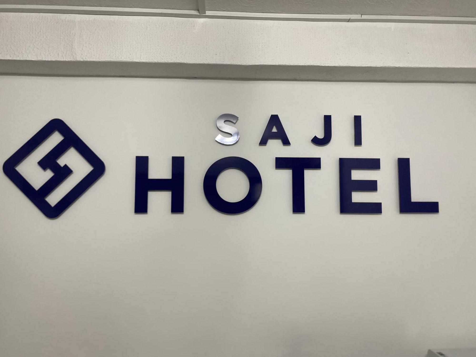 Saji Hotel Ilford Luaran gambar
